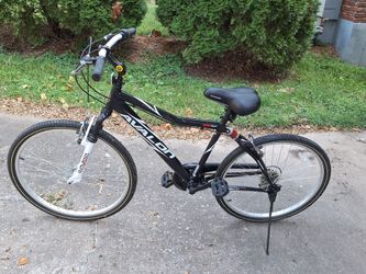 Avalon 7 Speed Bicycle