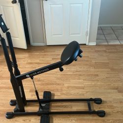 Exercise Machine