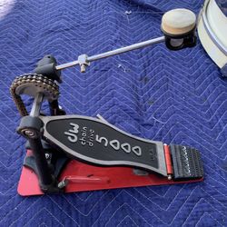DW5000 Series Kick Drum Pedal