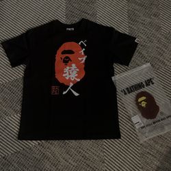Bape T-Shirt