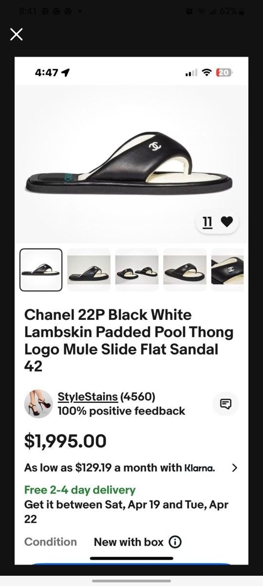 Chanel Lambskin Padded Pool Thong.