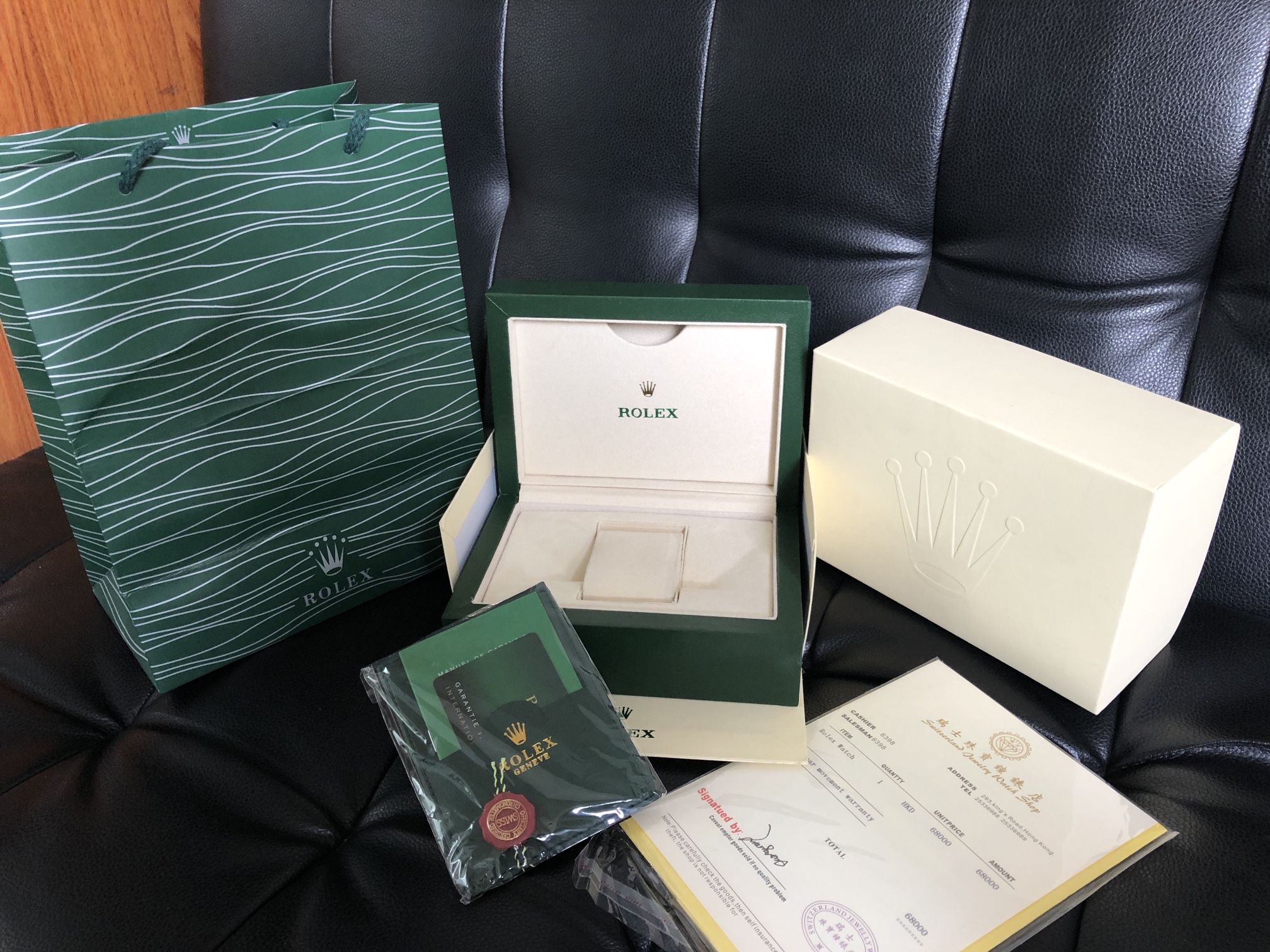 Rolex Pepsi GMT Master ll