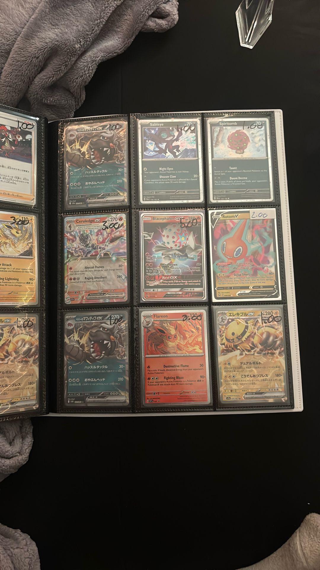 Pokémon binder lot pt4