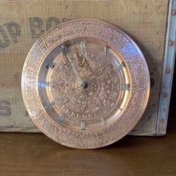 Beautiful copper aztec calendar wall clock 8” 