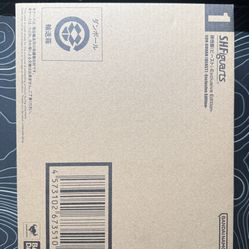 Beast Gohan SDCC Exclusive Edition