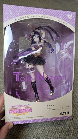 Nozomi Tojo Love Live 1/7 Alter Figure