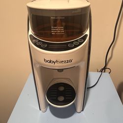Baby Brezza Formula Pro Advanced 