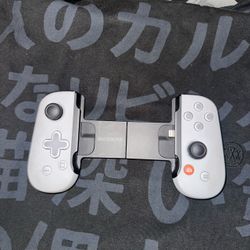White Backbone iPhone Gaming Controller