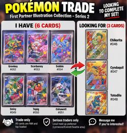 🔥 Pokémon First Partner Series 2 – TRADE ONLY 🔥