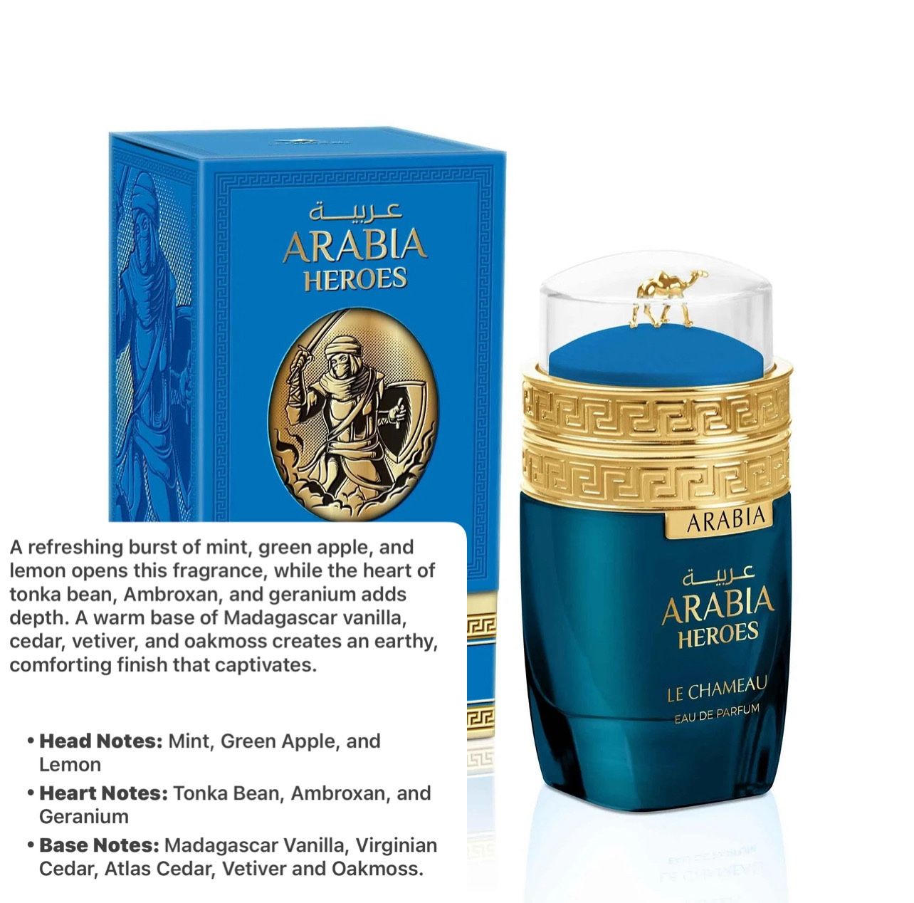 Arabia Heroes EAU De Parfum