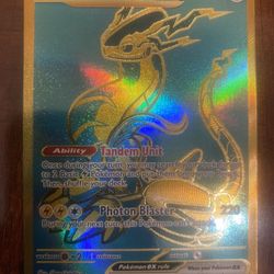 Pokemon Miraidon EX 243/091 Paldean Fates Gold Holo Rare NM/M PACK FRESH! ⭐️