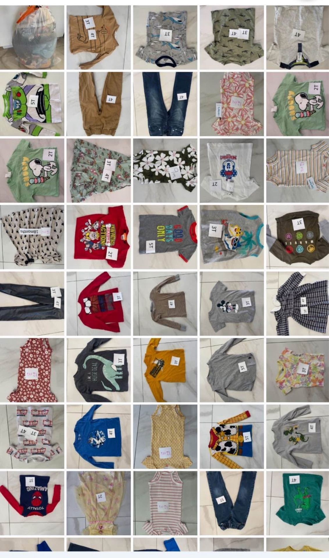 Boys' and girls' clothing