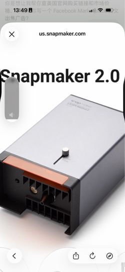 Snapmaker 40W Laser Module
