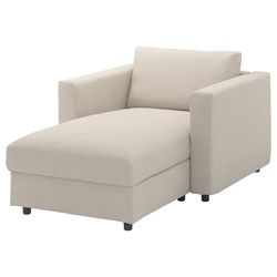 IKEA Lounge Chair