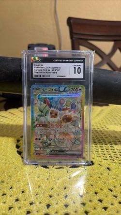 Eevee ex Terastal fest ex art rare holo