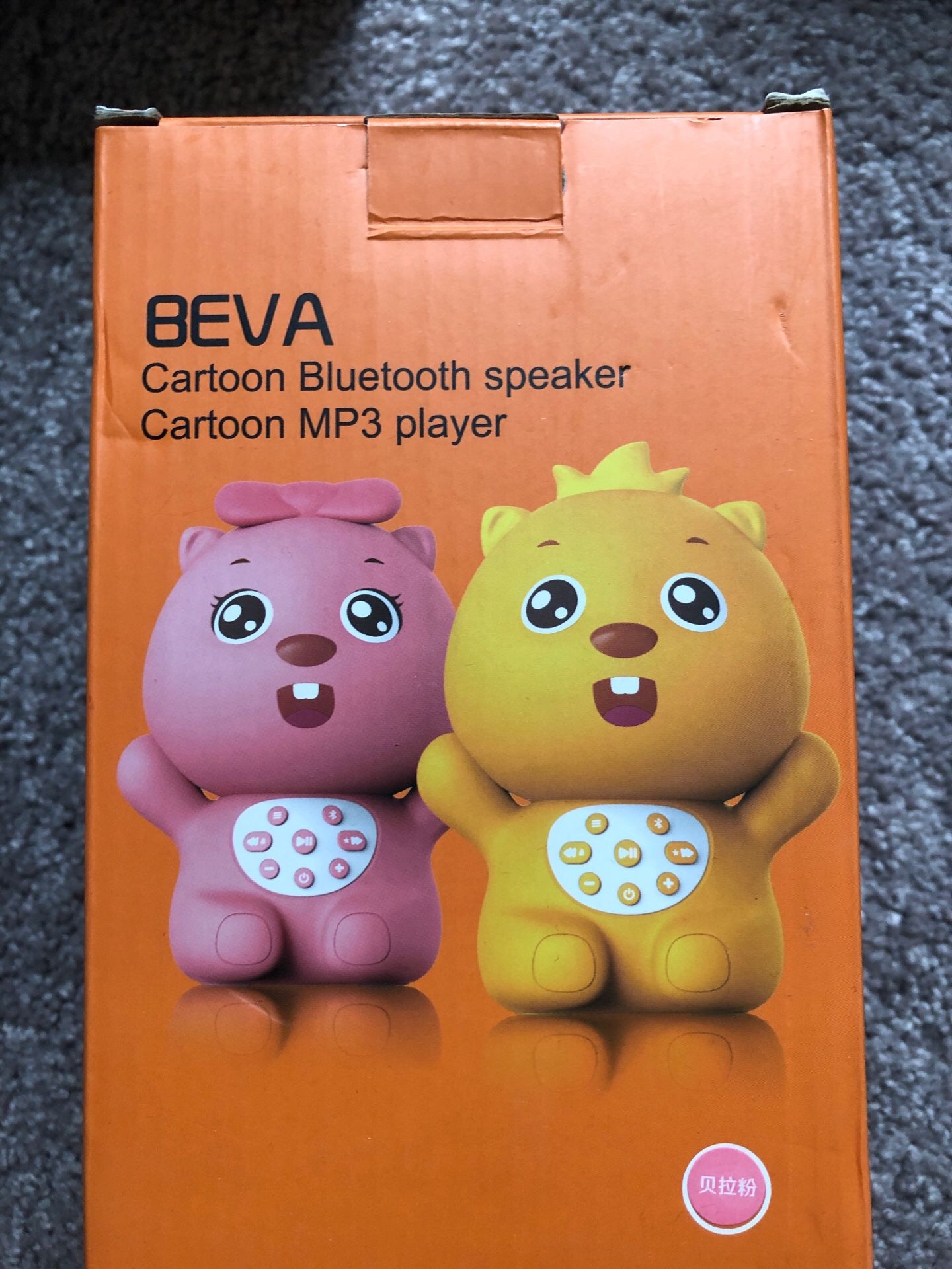 Beva cartoon Bluetooth speaker (pink) NEW