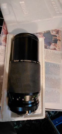 Vivitar 80-200mm f/4.5 MC Zoom Lens
