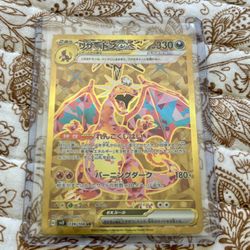 🃏🔥 Japanese Pokémon Ultra & Art Rares - Charizard EX, Illustration Rares & More! Mint Sleeved! 🔥🃏