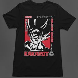 Goku Shirt