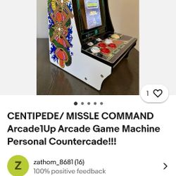 Arcade Centipede 