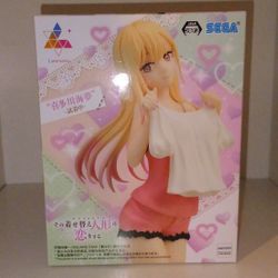 My Dress Up Darling Luminasta Marin Kitagawa (Trying On) Figure