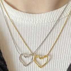 Twisted Heart Necklace