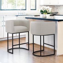 27”H Counter Height Bar Stools, Light Gray (Set of 2)