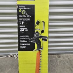 40v ryobi 26" cordless hedge trimmer kit