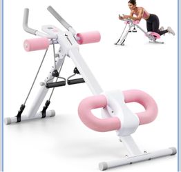 Merach Ab Trainer