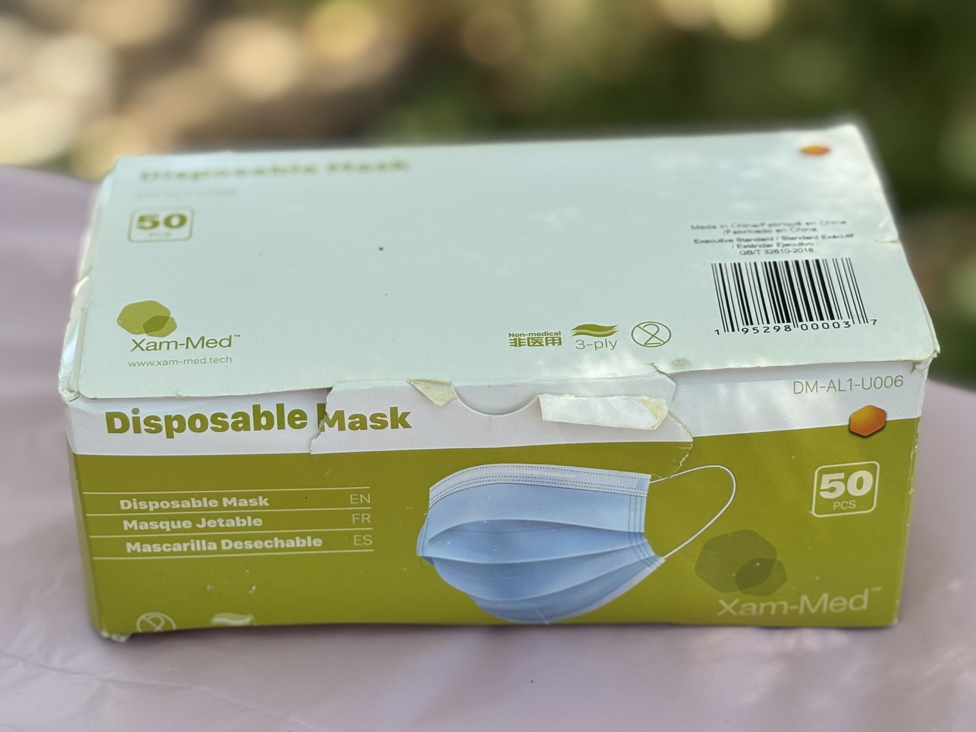 $1 Disposable Masks Box