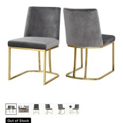 (4) Gray Velvet Dining Chairs