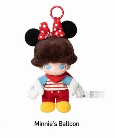 Disney Dimo Doll