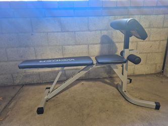 Adjustable  Weight Bench