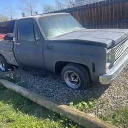 1978 Chevrolet Blazer