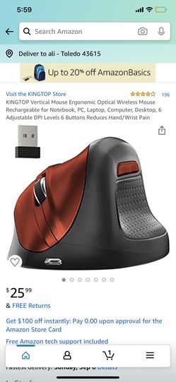Erotically mouse