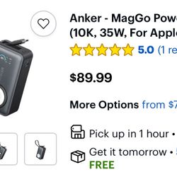Anker Power Box