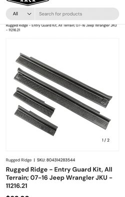 Jeep entry guards