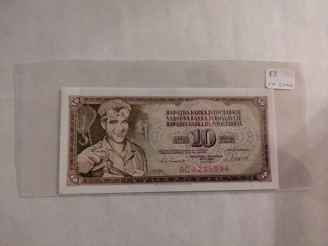 Uncirculated Banknote From Yugoslavia