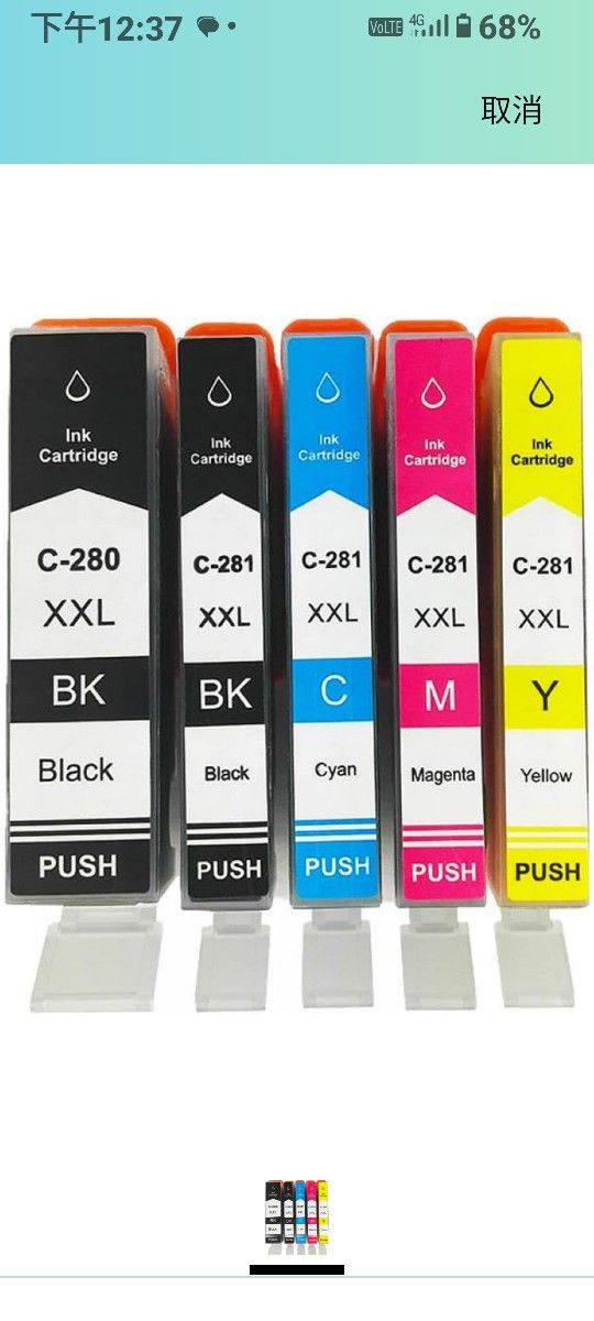 PGI-280 CLI-281 Compatible Ink Cartridge for TS8220 TS8320 TS8322 TS9120 TS9520 TS9521 Printers(1Set 5pcs)