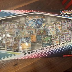 Prismatic Premium Collection