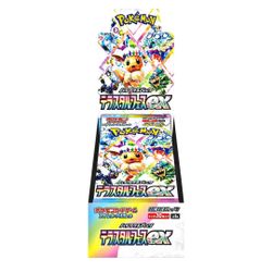 Pokemon Terastral Festival 