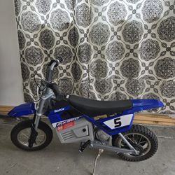 Kids Electric Bike