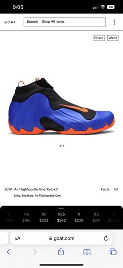 Air Flightposite
