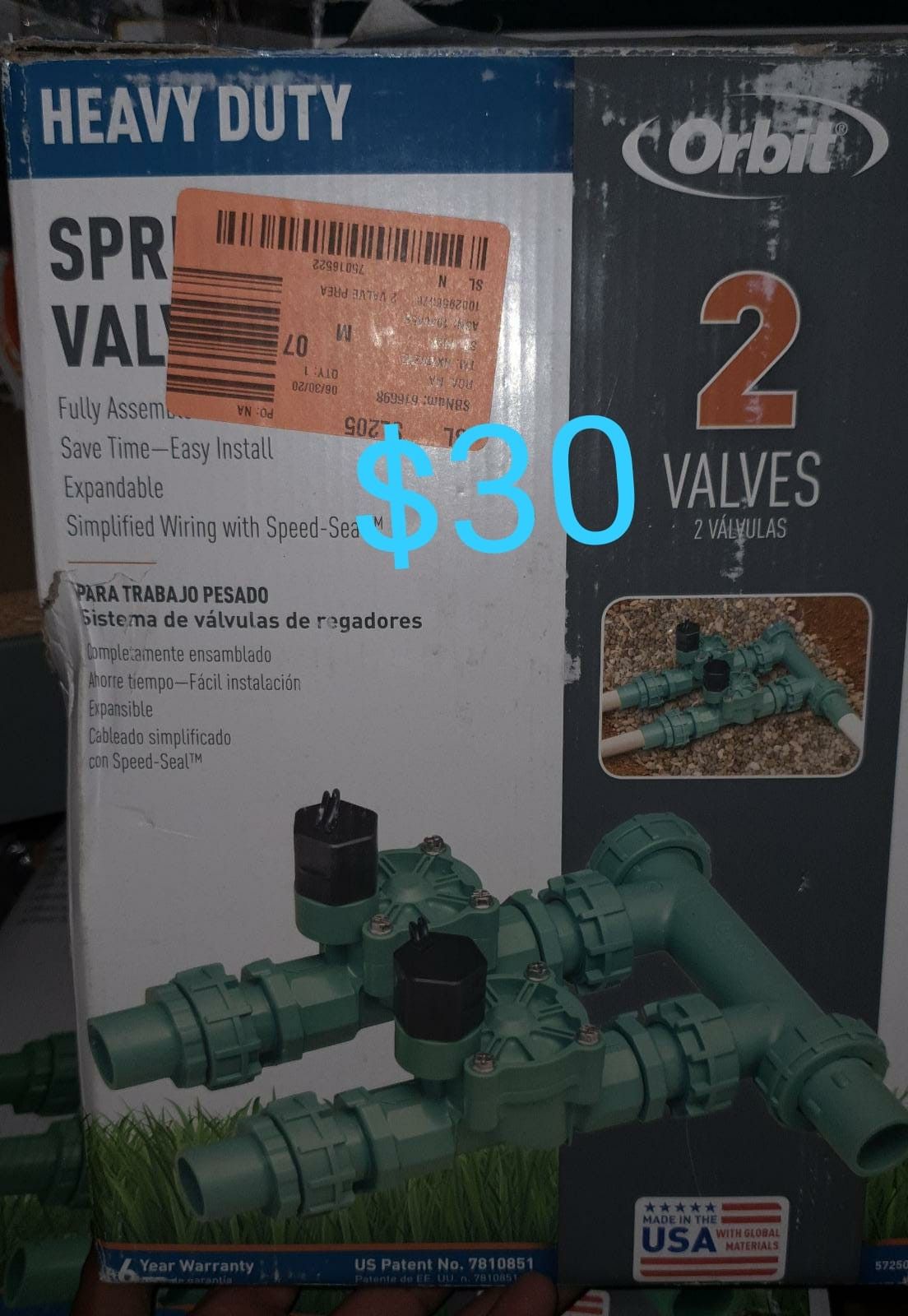 2 valves sprinkler system