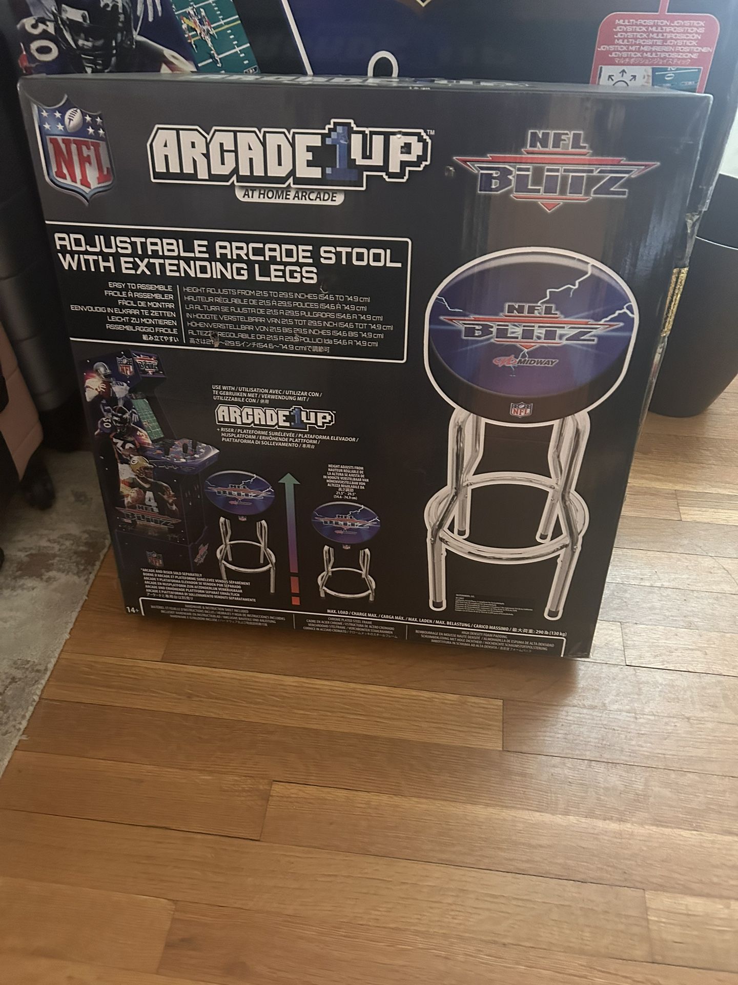 Arcade Up Stool