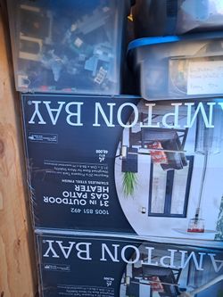 Hampton Bay 31 Inch Gas Patio Heater
