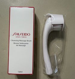 Shiseido cleansing massage brush