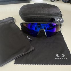 Oakley RADAR Sunglasses 