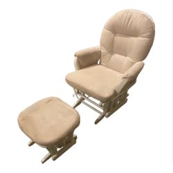 Rocking chair nursery glider