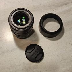 Brighten Star 85mm f1.8 (Nikon Z)